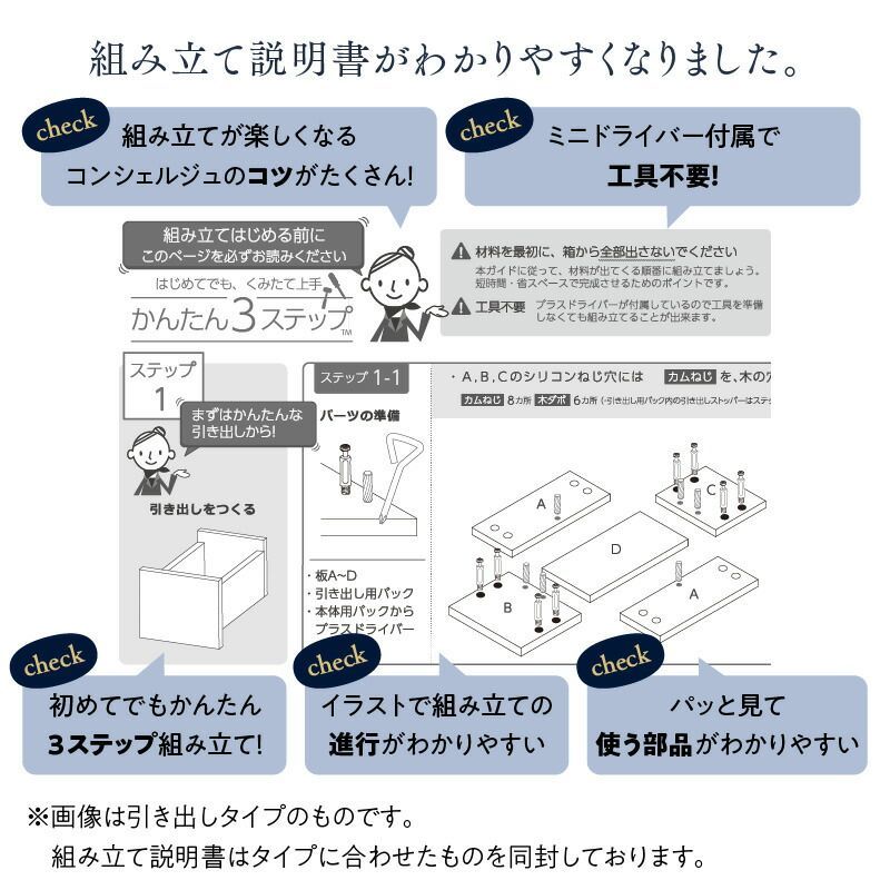コンセント付き ナイトテーブル 幅30cm オープンタイプ 木製 スリム収納 ベッドサイドテーブル／ソファサイドテーブル