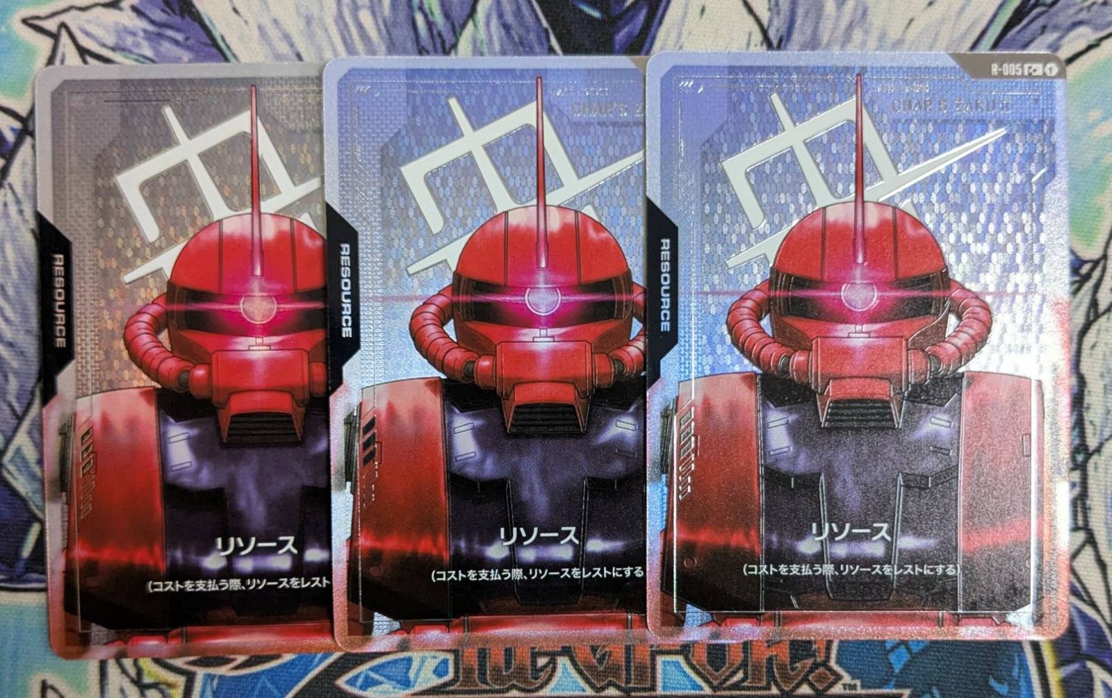 ガンダムカードゲーム】リソースカード シャア専用ザク 3枚