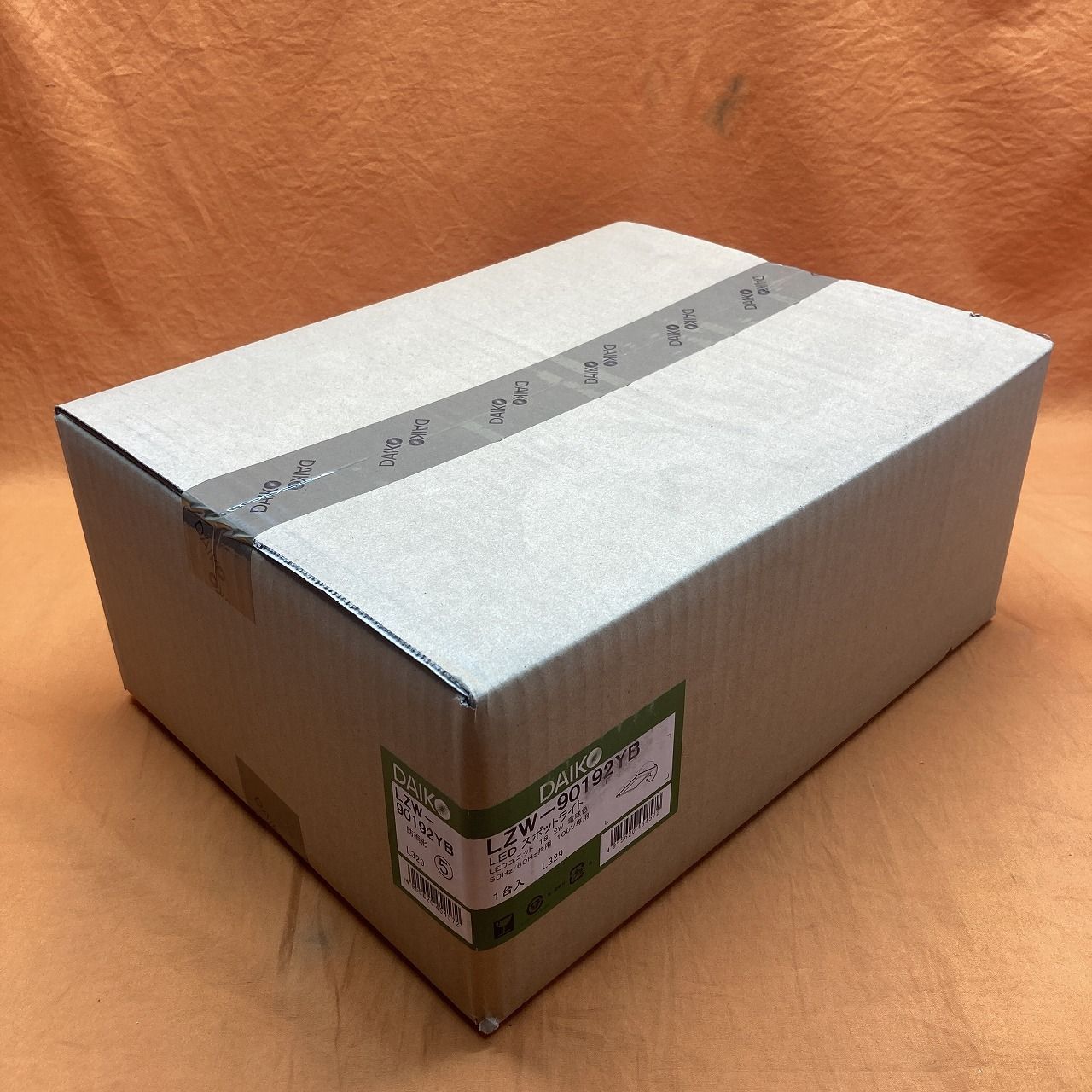 LEDスポットライト DAIKO LZW-90192YB 電球色 防雨型