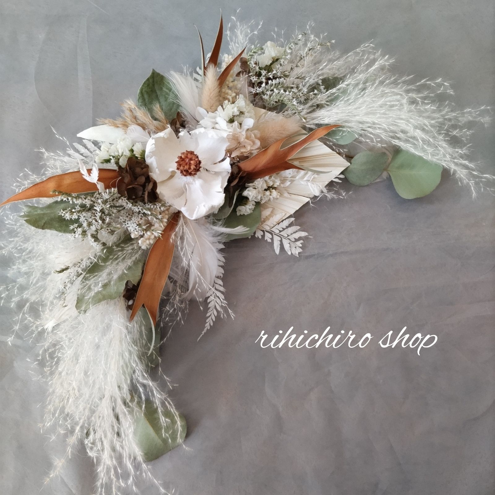 横長スワッグ アースカラー系 ニューボーン バースデーフォト ドライ