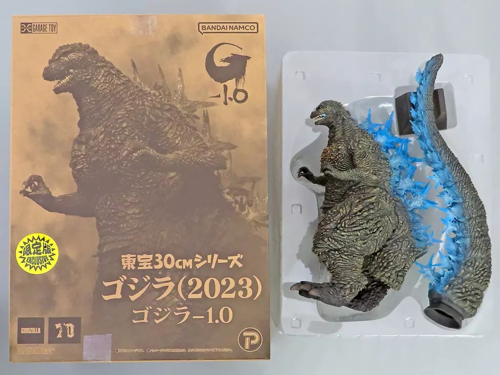 【限定セール】東宝30cmシリーズ ゴジラ 2023 ゴジラ-1.0 フィギュア Amazon.co.jp: 東宝30cmシリーズ ゴジラ 2023 『ゴジラ -1.0