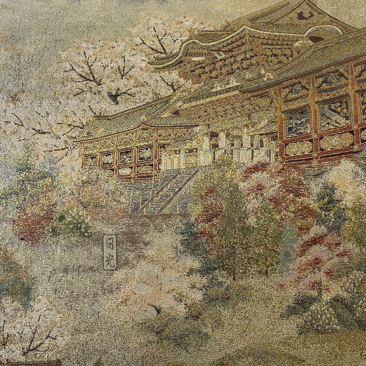 金銀糸 箔