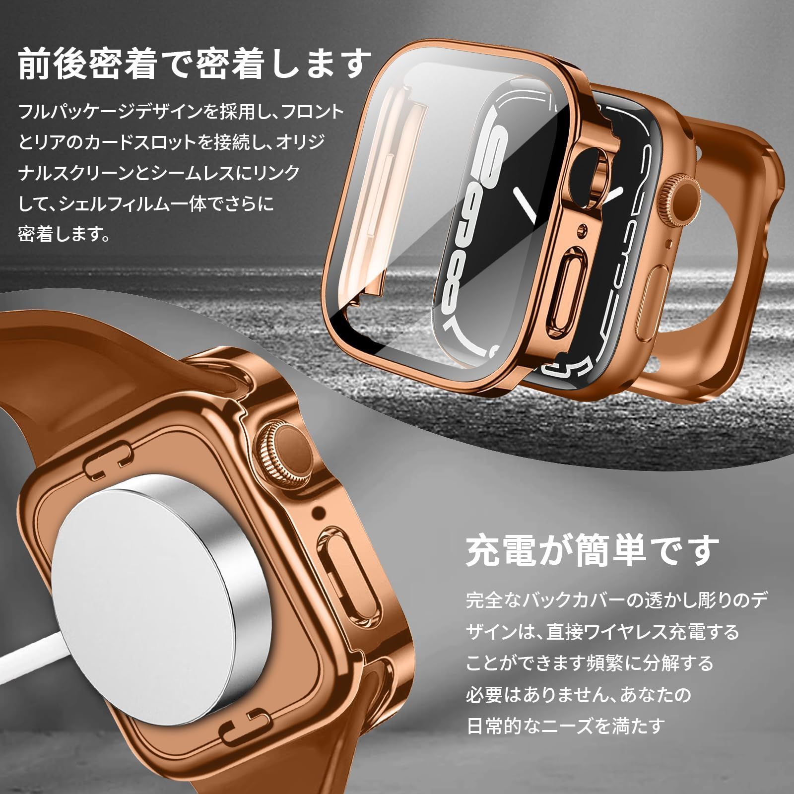 送料無料】 44mm_ローズゴールド FAZHAN 対応 Apple Watch Series SE2/SE/6/5/4 44mm ケース  アップルウォッチS - メルカリ