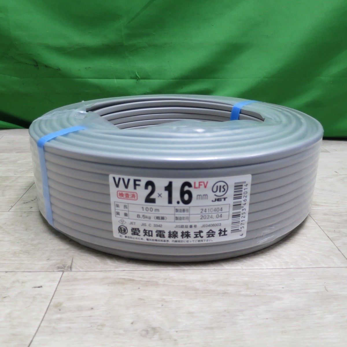 ★未使用　愛知電線　VVF　3×1.6mm　100m巻☆