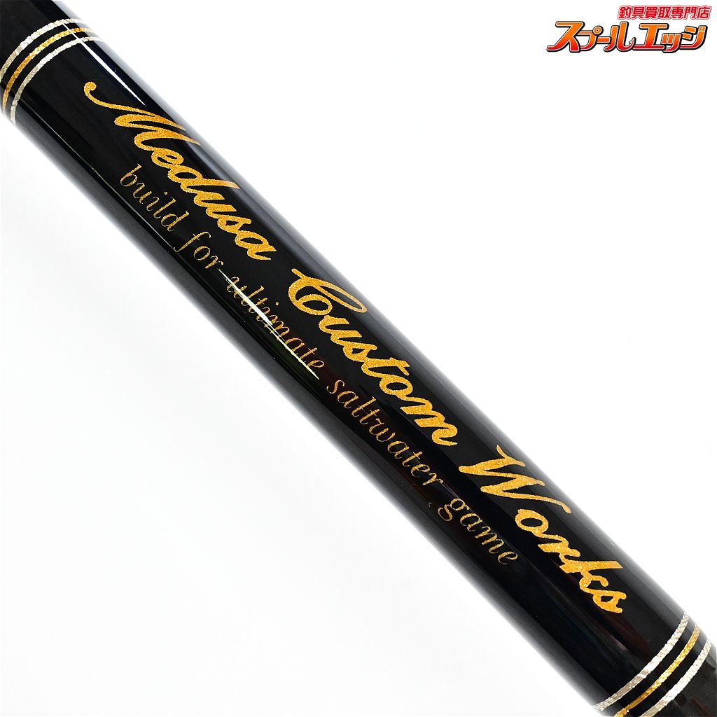 MCワークスEXPLOSIONフルコンタクト807CTR オリジナルモデル MCワークス】 エクスプロージョン 807CTR フルコンタクト MC