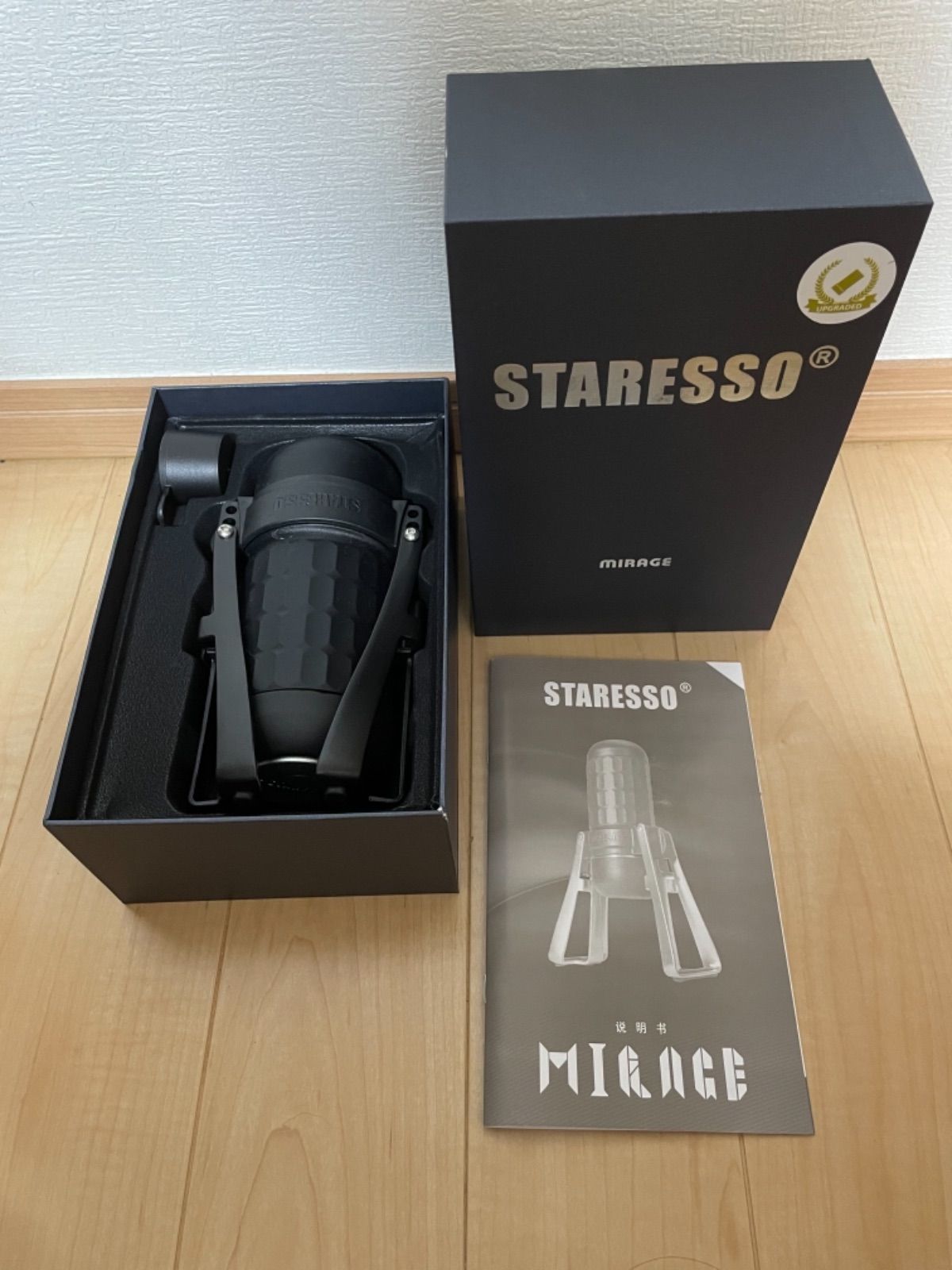 STARESSO PRO MIRAGE：エスプレッソメーカー - コーヒーアウトドア