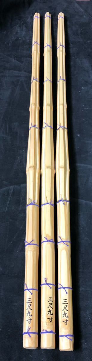 珍】剣道 竹刀 強靭加工 皮残し 立面削り 古刀柄太型 28mm 39男子 珍】剣道 竹刀 強靭加工 皮残し 立面削り 古刀柄太型 28mm 39男子