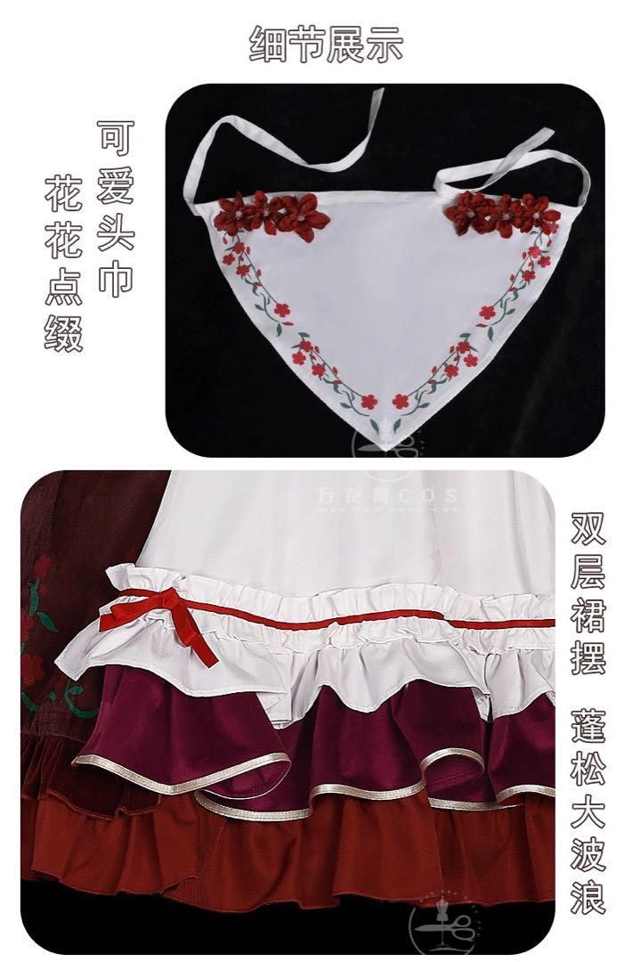 ビビバス