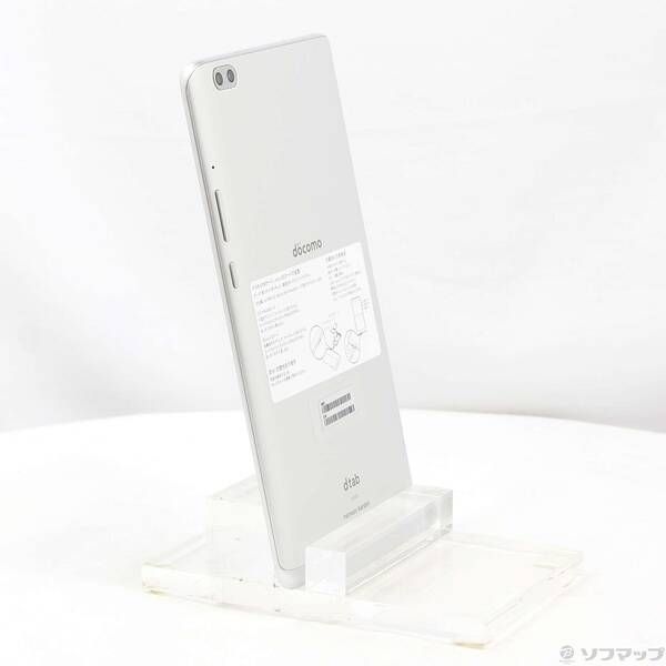 ドコモ タブレット dtab Compact d-02K シルバー　未使用品 ムスビー｜docomo dtab Compact d-02K シルバー HUAWEI 176