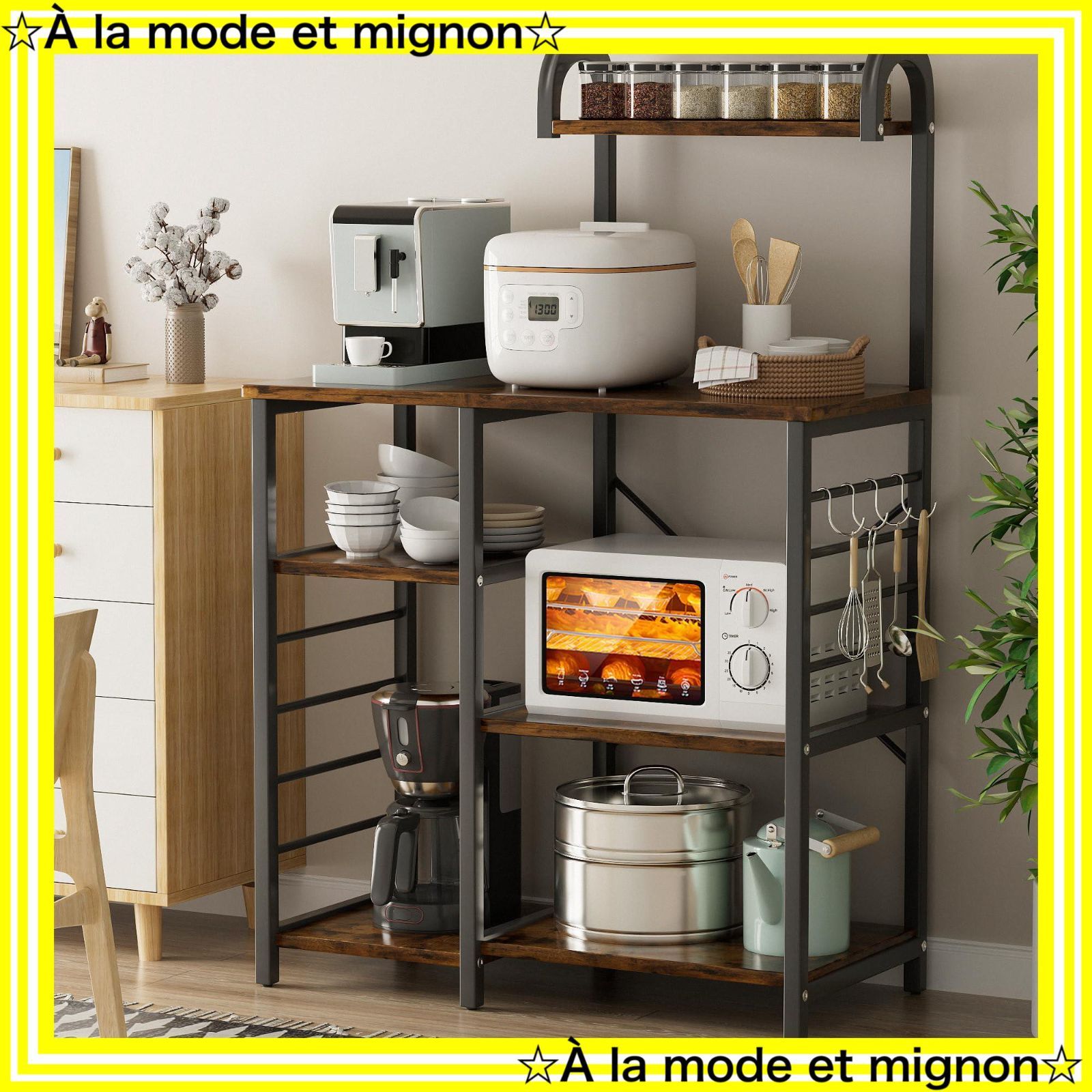 即日発送】大型レンジ対応キッチンラック 高さ142＊幅88＊奥行