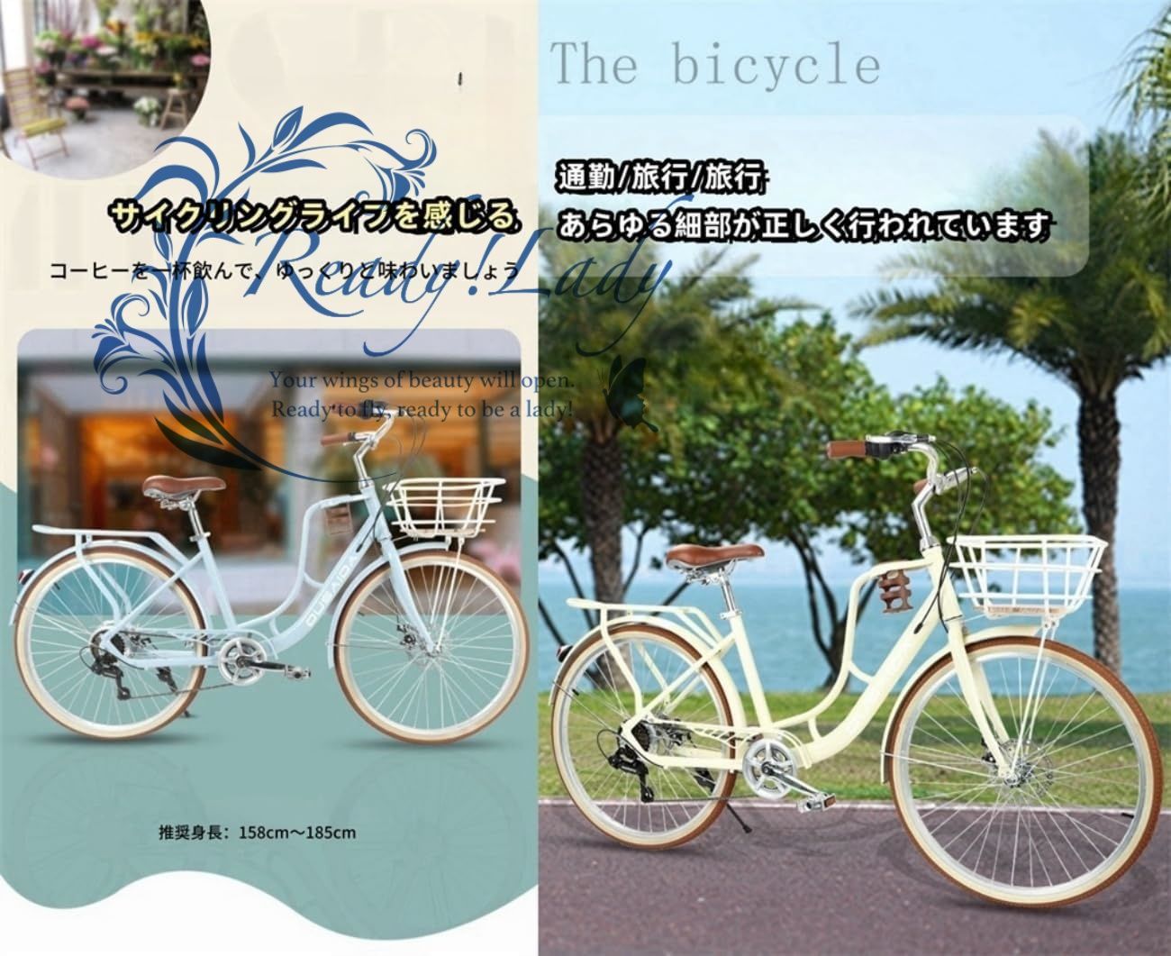 変速ギア付き シティサイクル スポーツタイプ 自転車 中古 美品 1台 現状 | シティサイクル 自転車 女子自転車 シティーサイクル シティ