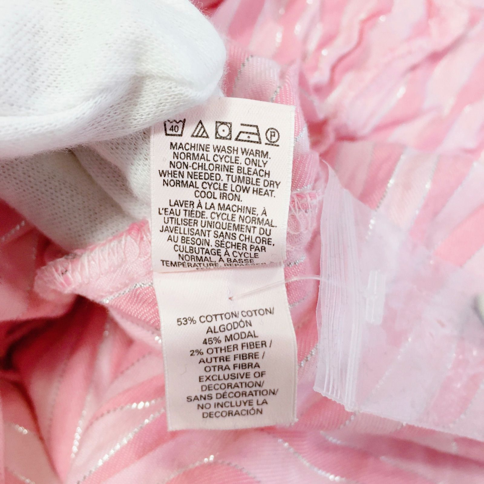 VICTORIA'S SECRET ヴィクトリアシークレット ストライプパジャマ