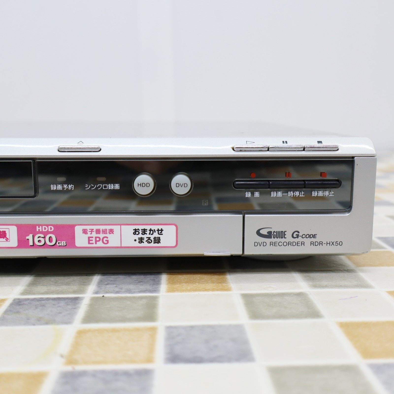 △ 現状販売｜DVDレコーダー｜SONY ソニー RDR-HX50 ｜HDD故障