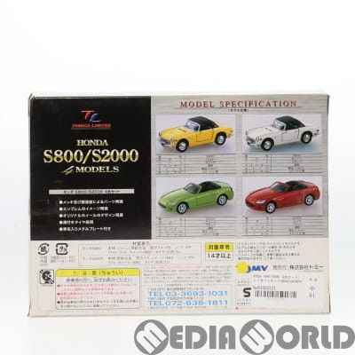 トミカリミテッド（絶版品）ホンダS800/S2000（4台セット） Amazon | トミカリミテッド ホンダS800/S2000 4M | ミニカー