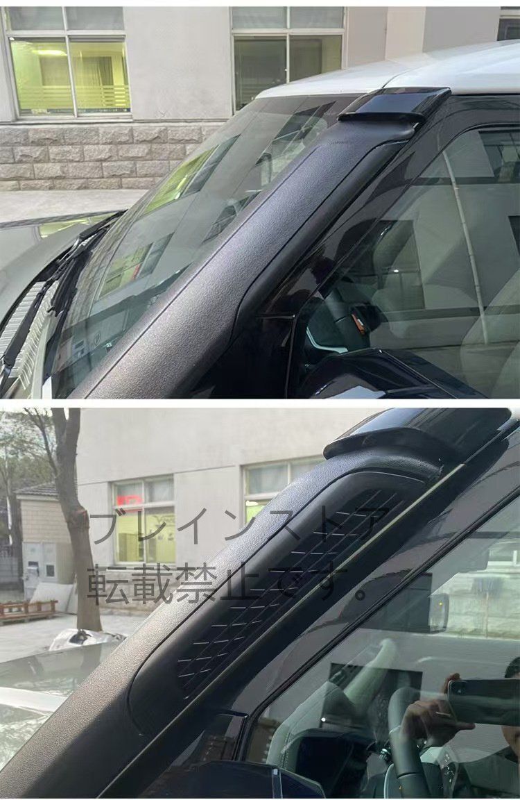 設計 シュノーケル