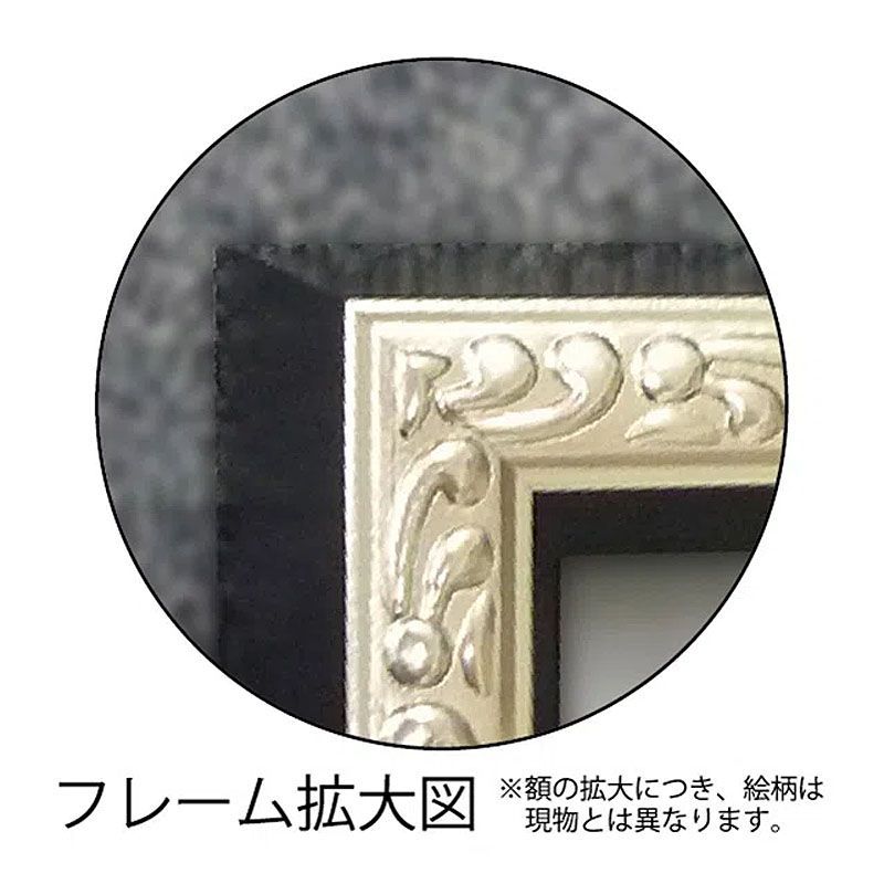 パフューム Sサイズ