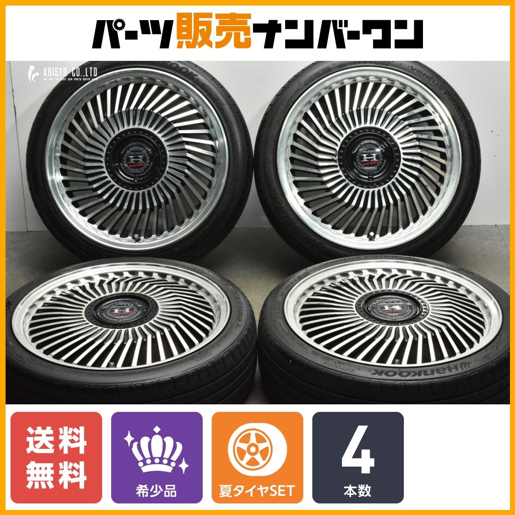 【軽自動車サイズ】ALPIL H40 16in 5.5J +48 PCD100 2023年/2022年製 ハンコック 165/45R16 N-ONE N-BOX ワゴンR アルト タント ムーヴ