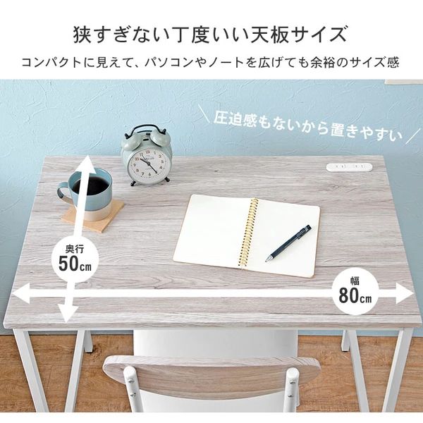 [送料無料！！デスクチェアセット 北海道、沖縄、離島の方はご購入前にご連絡下さい]