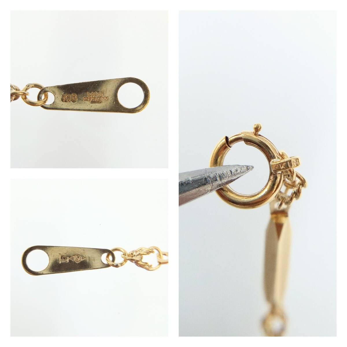 TOEI CROWN トーエイクラウン K18 18金 750 ネックレス 42cm