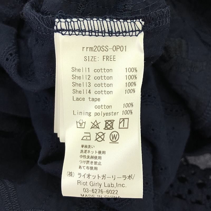 【rurumu:】エンブロイダリー ベルテッド ワンピース rurumu: / 縷縷夢兎るるむう | 2020SS | エンブロイダリー