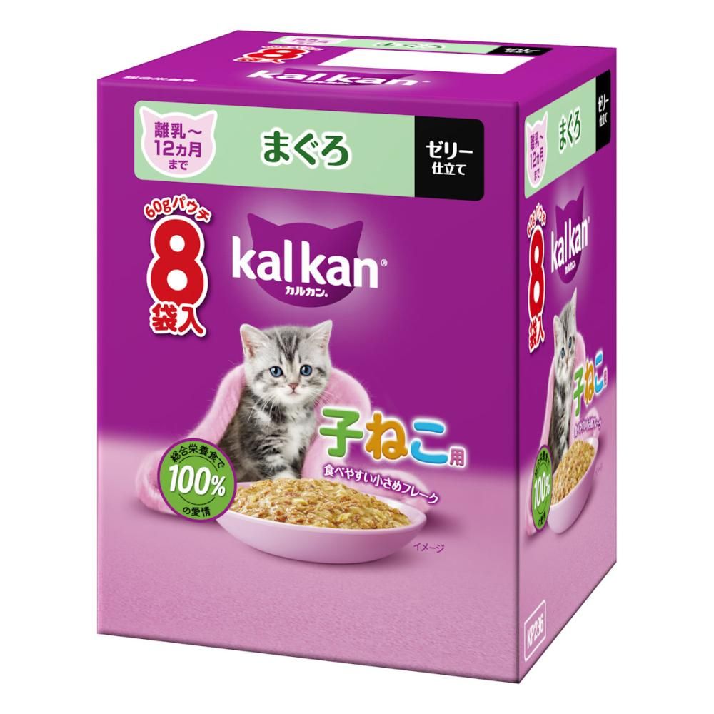同梱不可 20個セット カルカンパウチ 12ヵ月までの子ねこ用 まぐろ 60g×8