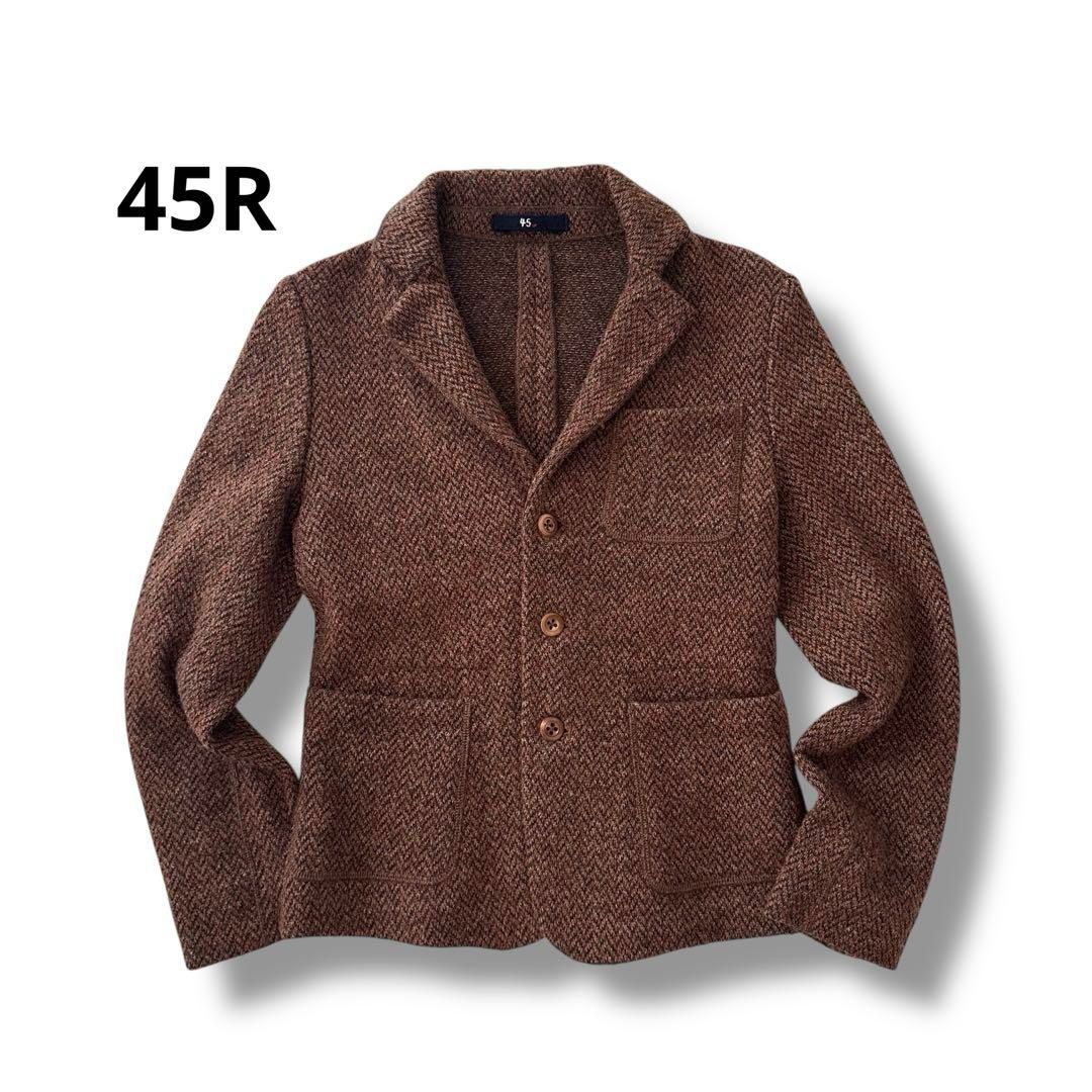 45R シェットランドニットセーター (ユニセックス) 45Rシェットランド