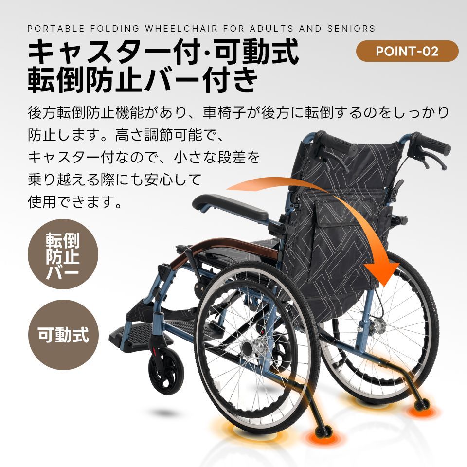 耐荷重100kg