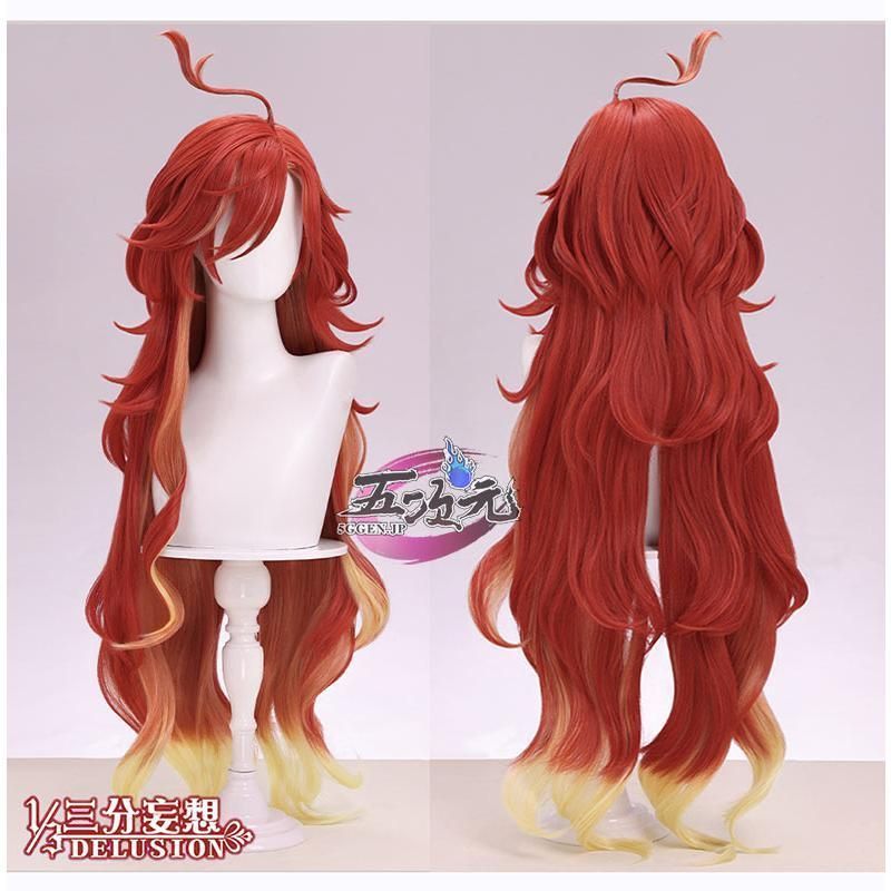 マーヴィカ 炎神