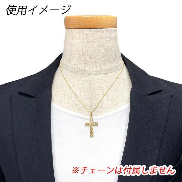 【極美品】ダイヤモンド クロス ペンダントトップ K18WG チャーム 十字架 極美品】ダイヤモンド クロス ペンダントトップ K18WG チャーム