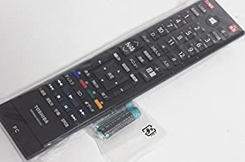 オファー 【】【輸入・日本仕様】リモコンRRS9003適用されます東芝