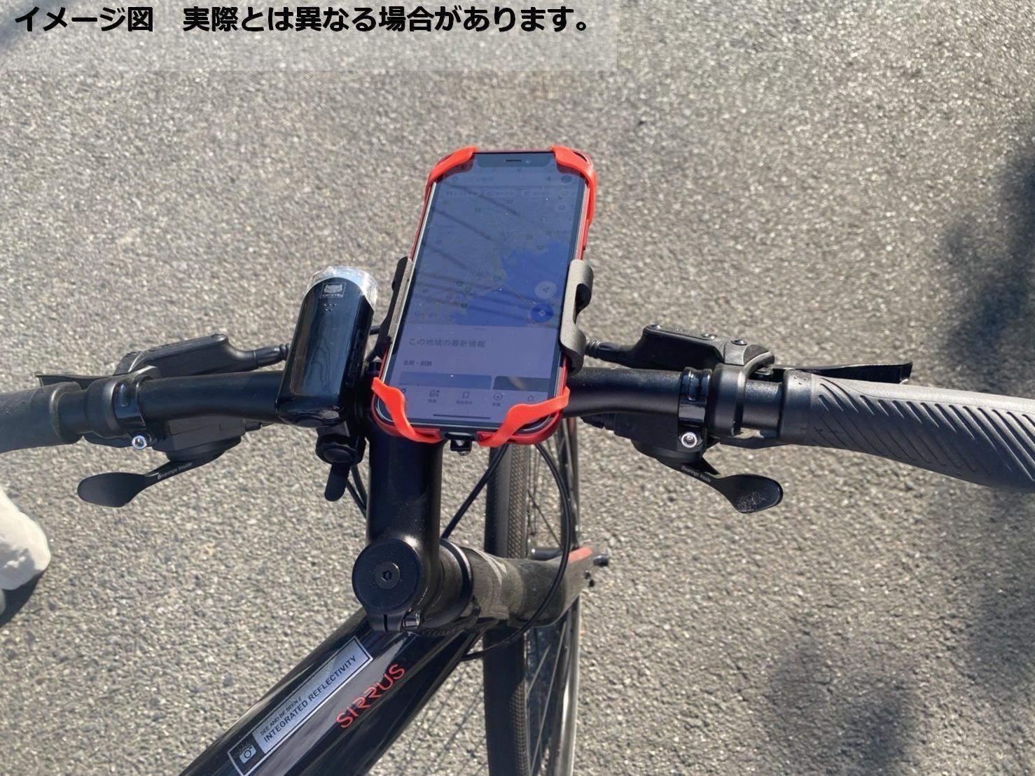 キヨスケ シリコンゴム 2つ 自転車 バイク スマホ マウント ホルダー