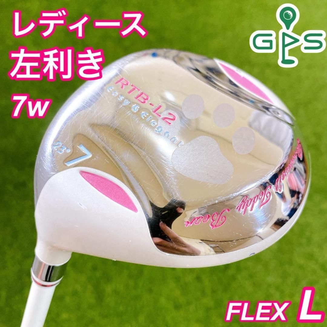 希少 レディース レフティ ルーズベルト テディベア 7w フェアウェイウッド 希少 レディース レフティ ルーズベルト テディベア 7w