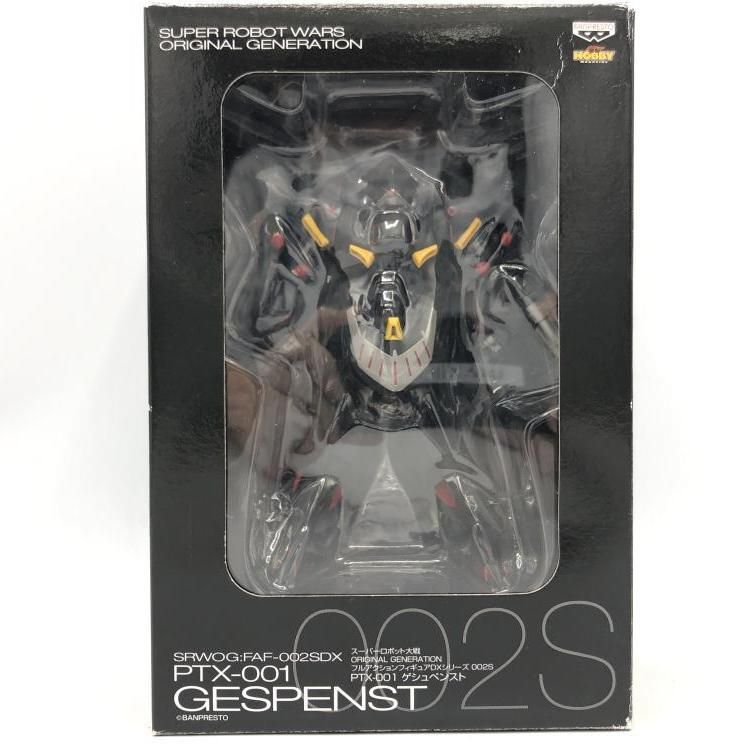 【】PTX-001 ゲシュペンスト フルアクションフィギュアDXシリーズ FAF-002SDX[69]