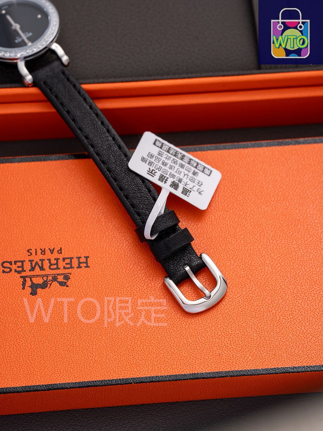 値下げ❢HERMESの空箱 エルメスH08 メンズ チタン 腕時計 W049427WW00 HERMES 中古