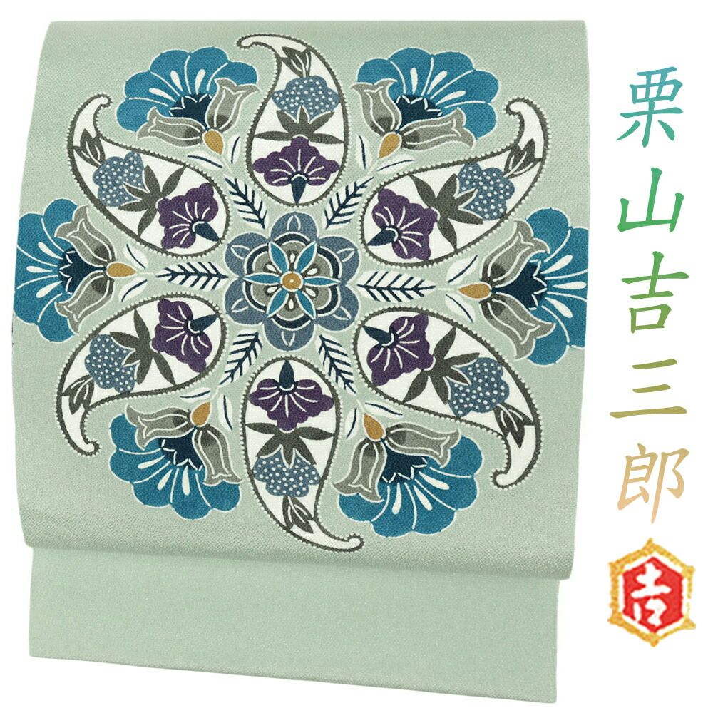 sarasa フローリストシリーズ5本セット サラサボールペン コラボ