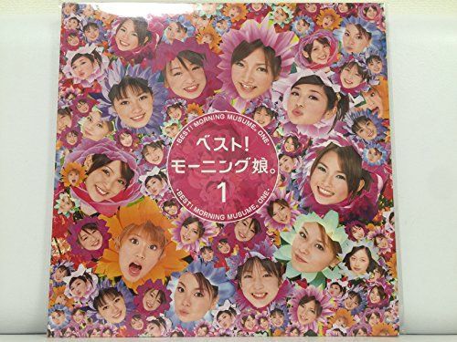 邦楽　アニメ　須藤ひとみ 渋谷のウルトラマン 8センチシングル 8cmcd 須藤ひとみ .渋谷のウルトラマン 8センチシングル 8cm 邦楽アニメ CD