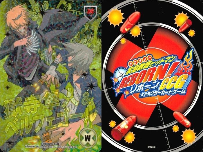 家庭教師ヒットマンREBORN！ キャラクターカードゲーム 61pbEj+QojL._UF350,350_QL50_.jpg