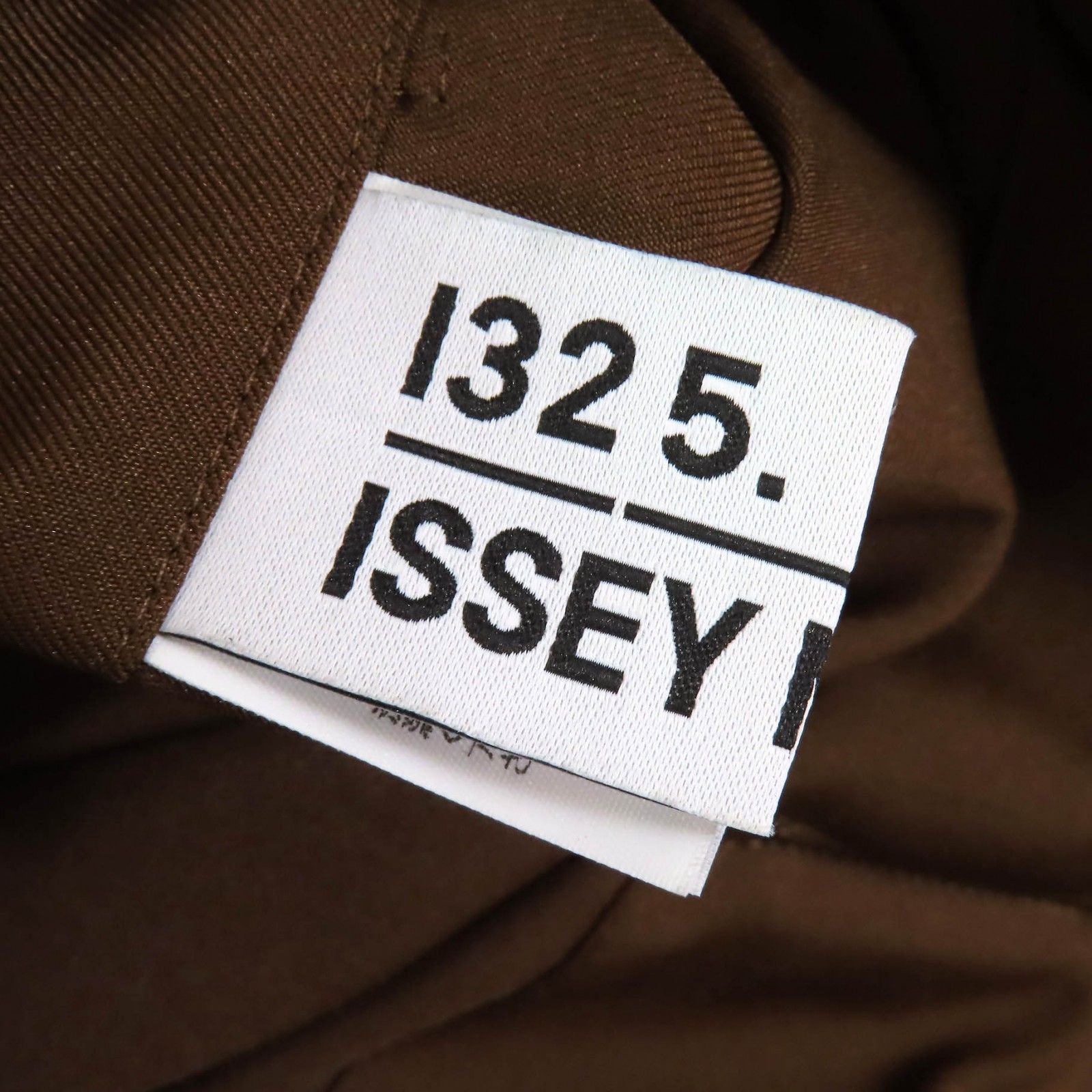 ISSEY MIYAKE ジャケットとパンツセット 美品△ISSEY MIYAKE イッセイミヤケ 2023年製 IL31FJ321