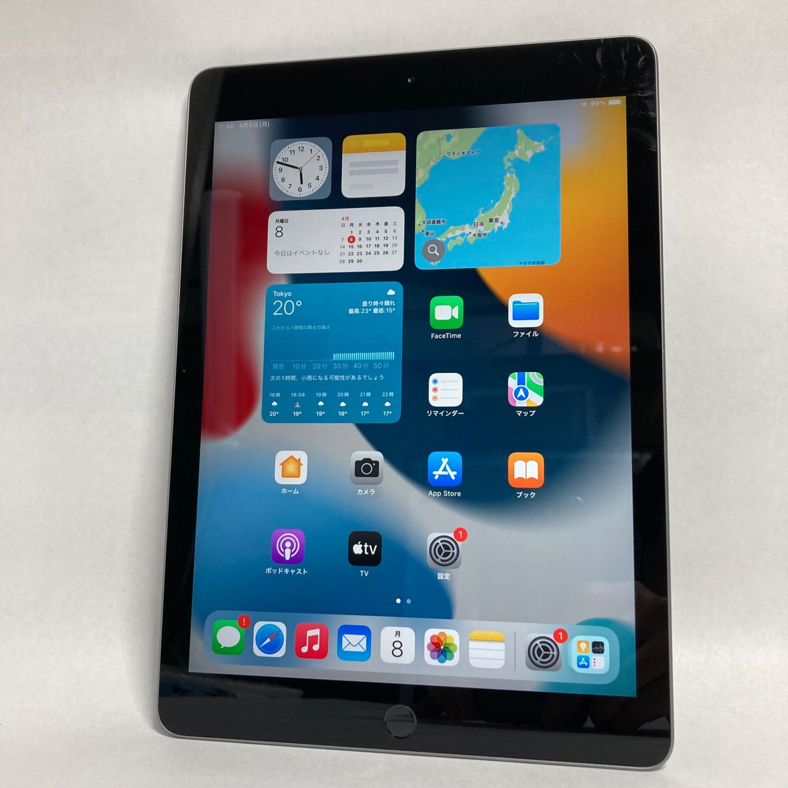 ✨美品✨iPad✨第5世代✨32GB✨バッテリー良好✨A1822✨ iPad5 32GB 第5世代 （バッテリー良好！】Apple iPad 5 Wi-Fi