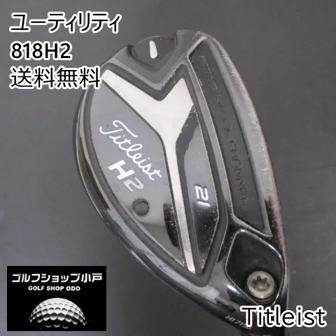 Titleist タイトリスト 670 forged アイアンセット メンズ アイアンセット タイトリスト 670 フォージド アイアン D/G 6～9