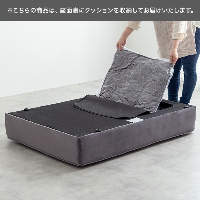 2人掛けカウチソファ オットマン