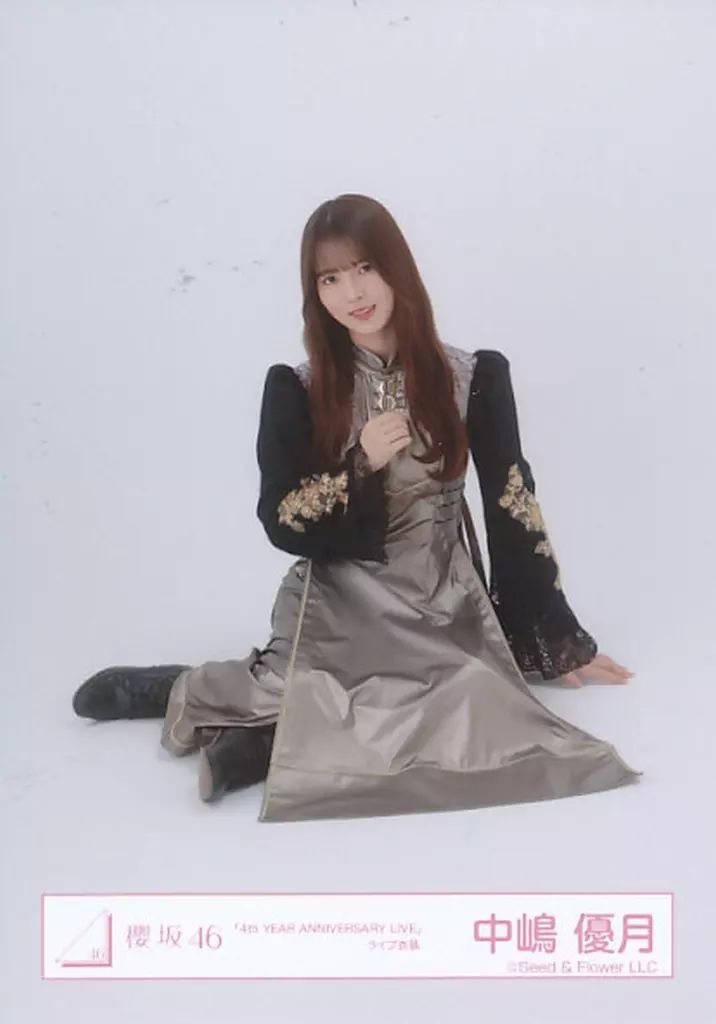 中古】生写真(乃木坂46) 中嶋優月/座り/櫻坂46ランダム生写真【「4th