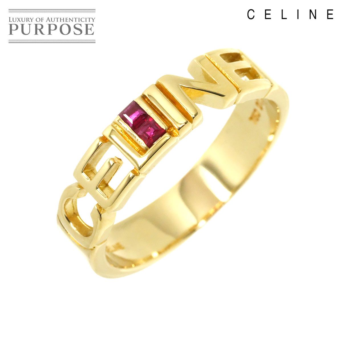 セリーヌ CELINE 14号 リング ルビー 0.11ct K18 YG イエロー セリーヌ CELINE 14号 リング ルビー 0.11ct K18 YG イエロー