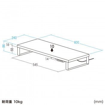MR-LC215W