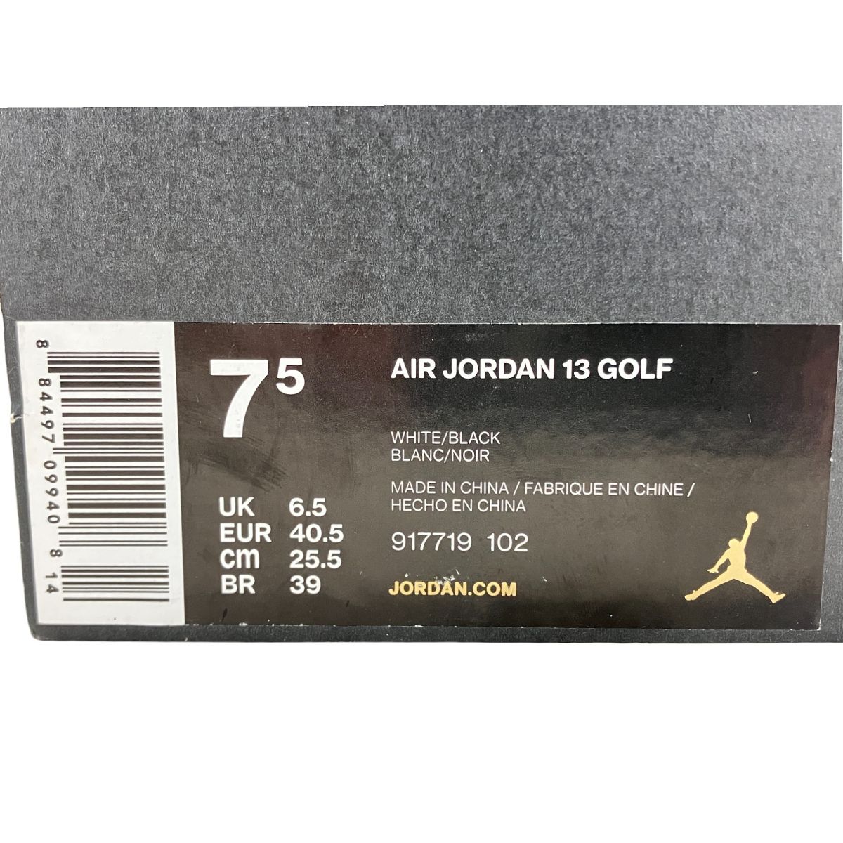 JORDAN エアジョーダン