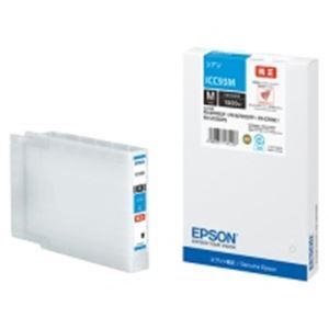 EPSON エプソン インクカートリッジ 純正 【ICC93M】 シアン(青)