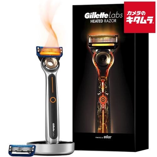 ジレット Gillette Labs ヒーテッドレーザー 髭剃り カミソリ 男性 3個