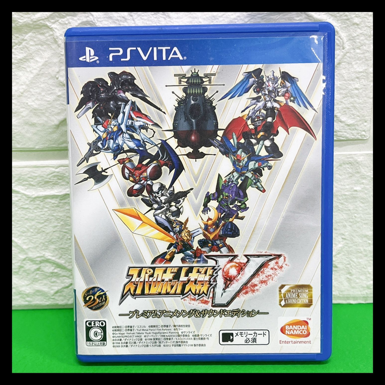 新品未開封　スーパーロボット大戦T プレミアムアニメソング&サウンドエディション Amazon.co.jp: 【PS4】スーパーロボット大戦T プレミアムアニメソング