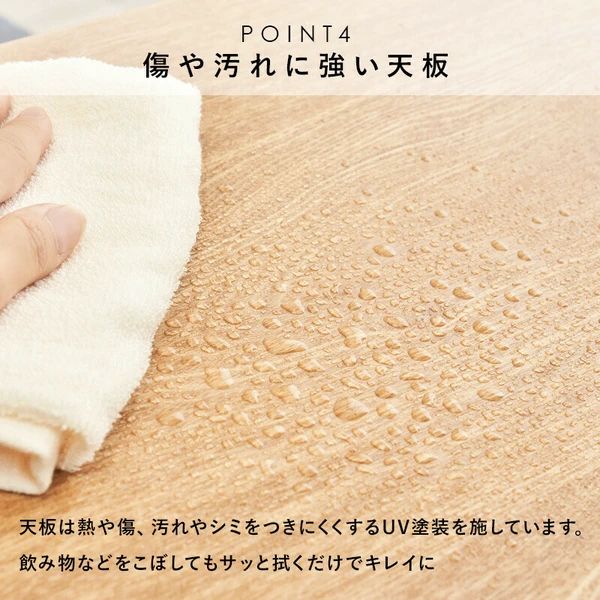 引き出し付き♪北海道 沖縄