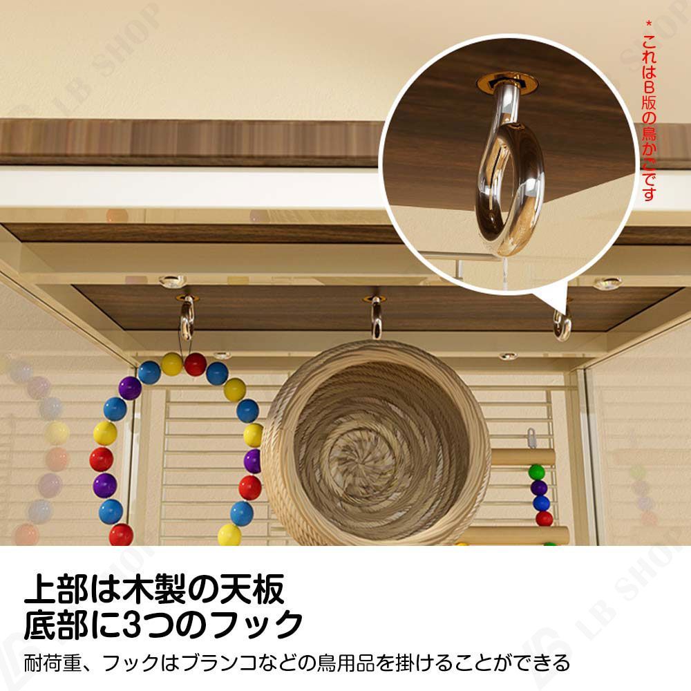 強化ガラス キャスター付き